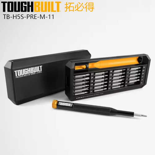 Toughbuilt h5s pre 11 - toughbuilt, tb-h5s-pre-m-11