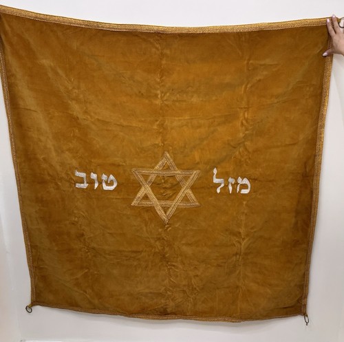 Hand embroidered chuppah cover - hand,