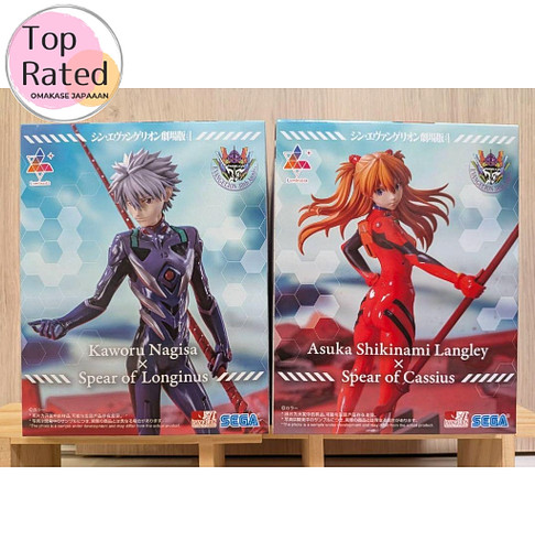 Evangelion 1 0 luminasta - evangelion:, 3.0+1.0