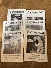 VINTAGE CYPRINEWS CARP