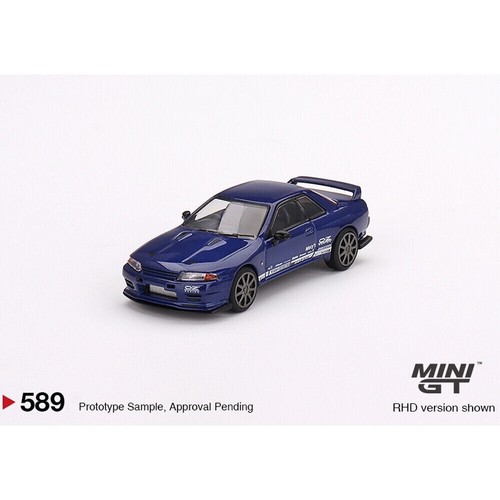 Mini diecast car 589 - gt,