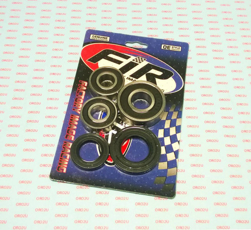 Wheel bearing kit rear suz - bearing,