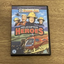 Fireman Sam - Helicopter