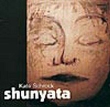 Shunyata CD - Like New