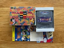 Same Game Tsume w/Character