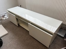 IKEA Byas White TV Cabinet