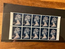 GB 1987 MACHIN HIGH VALUE