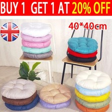 Solid Round Chair Seat Pad