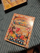 Amstrad CPC Rainbow Island
