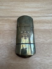 Brass Engraved cigarette lighter Antique