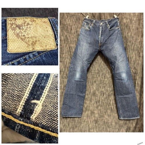 Rare sugar cane w33 - w33, model