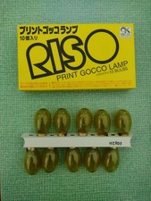 RISO Print Gocco lamp. 1 x box