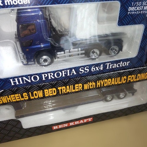 Hino profia 6x4 tractor - ss, &