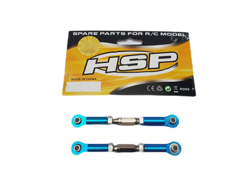 Hsp 106017 166017 alloy front - hsp,