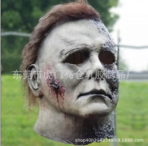 Michael myers halloween scary - halloween,