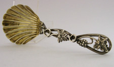 RARE ENGLISH VICTORIAN