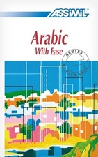 Arabic with Ease, Volume 1
