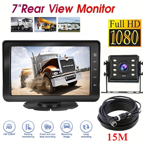 Inch rear view backup kit - backup,