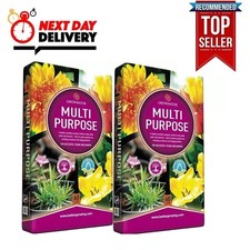 GROWMOOR 2 x 60L Multi-Purpose