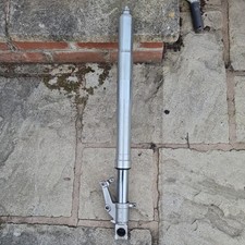 GENUINE SUZUKI GSXR750 SRAD