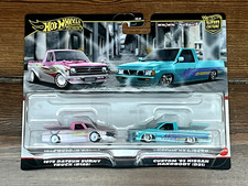 Hot Wheels Car Culture - 1975