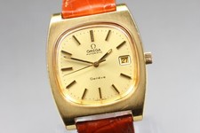 Vintage 1970s Omega Geneve