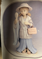 Dressing up Girl  design by Annie Rowe, Leonardo Collection RARE