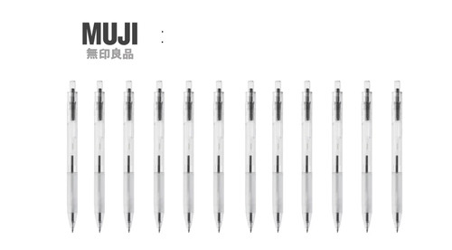 12pcs muji polycarbonate - muji,