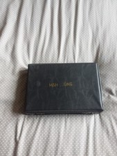 Complete Mah Jong Set In Compact Carry Case