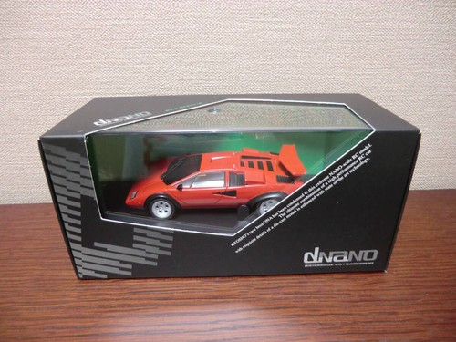 Ultra rare kyosho dnano - kyosho,