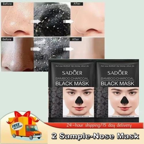 Green tea blackhead - tea,