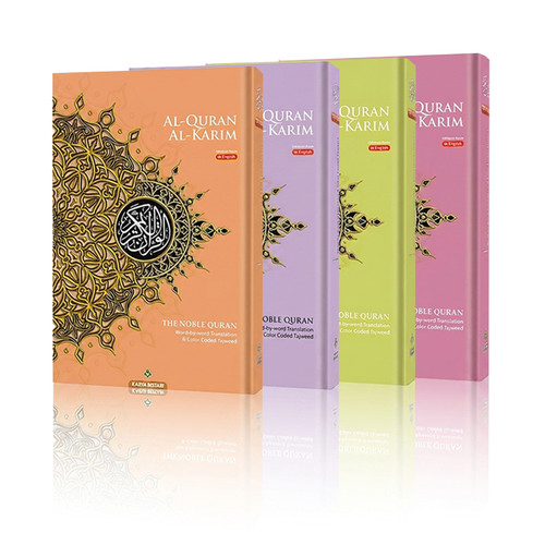 New 2026 colour - new, maqdis