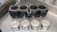SUZUKI GSF1200 ENGINE CYLINDER