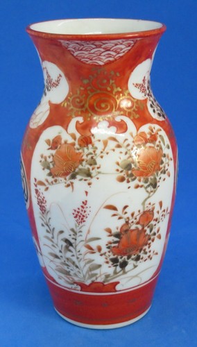 Japanese kutani vintage - japanese,