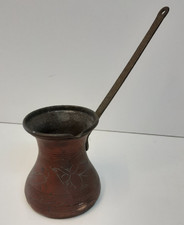 Vintage Turkish Copper Brass Coffee Pot