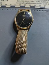 Rare Vintage Bentima Star 17J