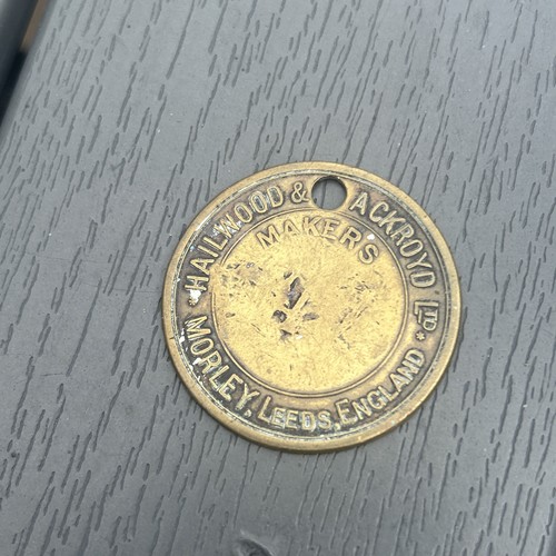 Large brass hailwood ackroyd - &,