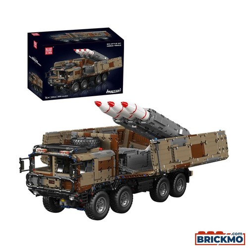 Mould king 8x4 - mould, missile
