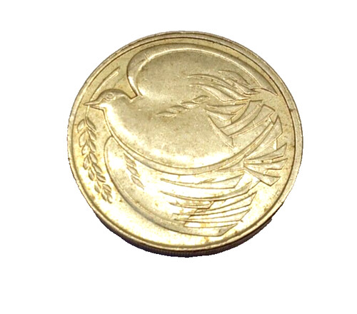 Collectable 1995 coin ww2 - coin,