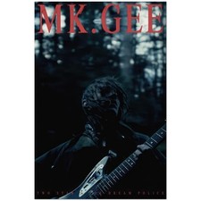 MKGEE Guitar Poster  Two Star and the Dream Police