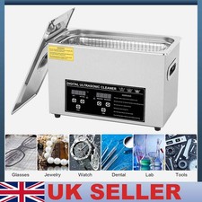 2l digital ultrasonic - 0.8l-3.2l,