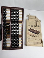 Vintage 60s LOTUS FLOWER