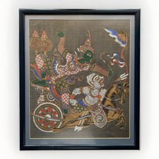 Thai Painting on Silk Ramakien Framed 23" x 19.5"