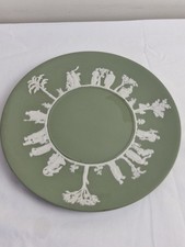 Wedgwood Jasperware Green Cake
