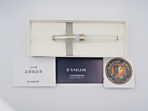 New sailor nbc nonble - nbc,