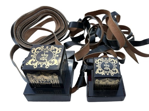 Tefillin set shel rosh - rosh,