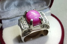 8 Ct Natural Cabochon Ruby Star Sterling Silver 925 Handmade Yaqoot Women Ring
