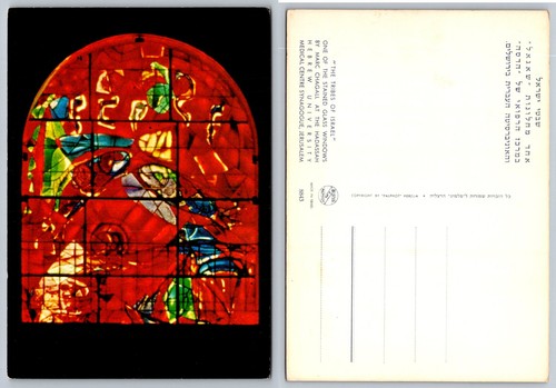 Marc chagall stained glass - stained,