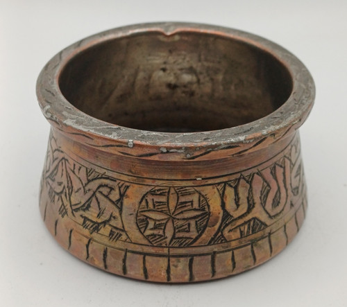 Islamic style bronzed silver - islamic,
