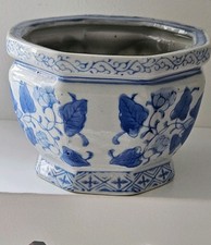 Vintage Oriental Planter